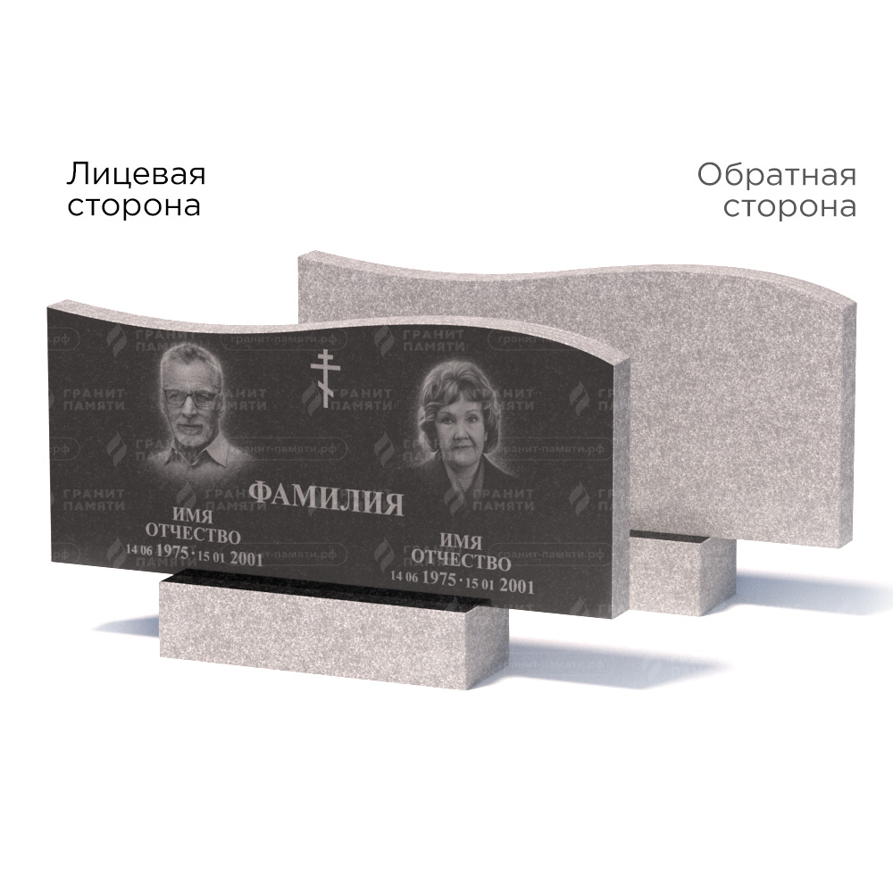 Памятники из гранита эконом в Нижнем Новгороде | Памятник из гранита Габбро ГРЭ255–50х110/1