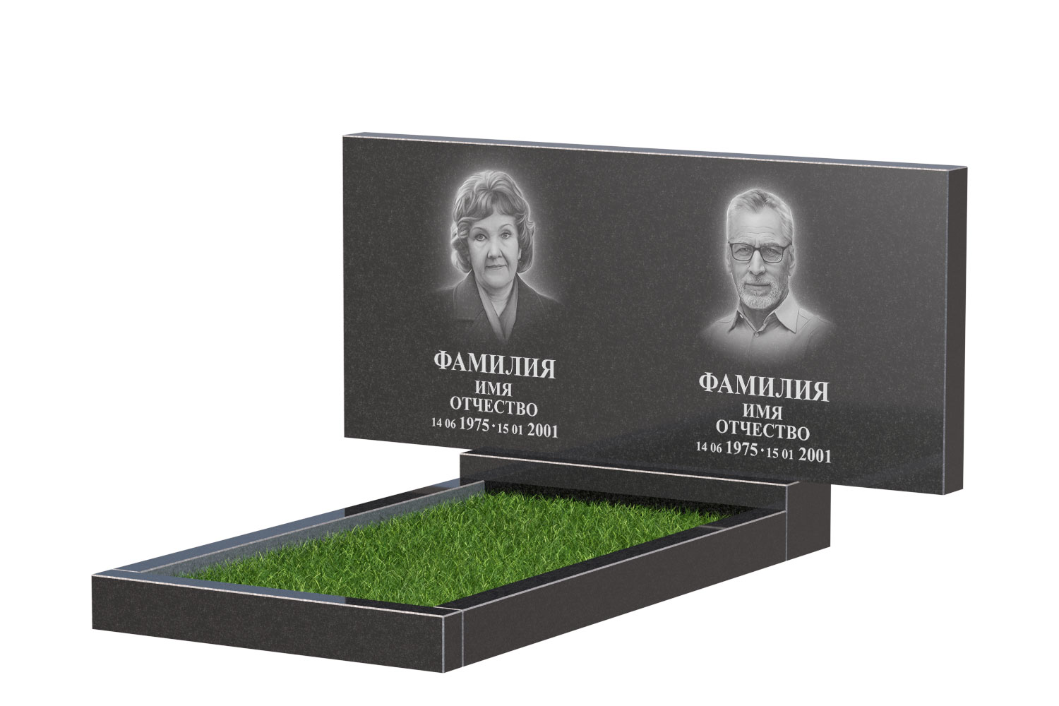 Готовое оформление в Нижнем Новгороде | Оформление памятника Стандарт Двойной №1