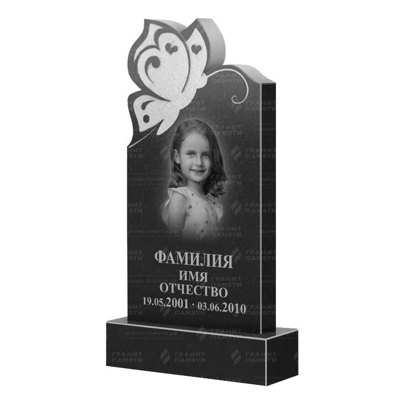 Памятники из гранита фигурные в Нижнем Новгороде | Гранитный памятник ФГ-195