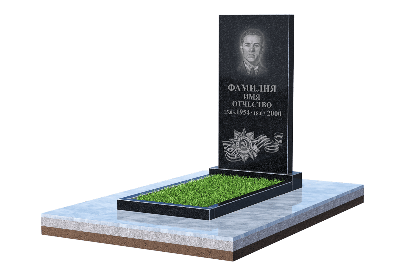 Памятник для&nbsp;ветерана в Нижнем Новгороде