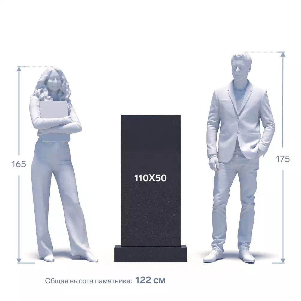 Памятник из гранита Елизовский ФГЦ-106