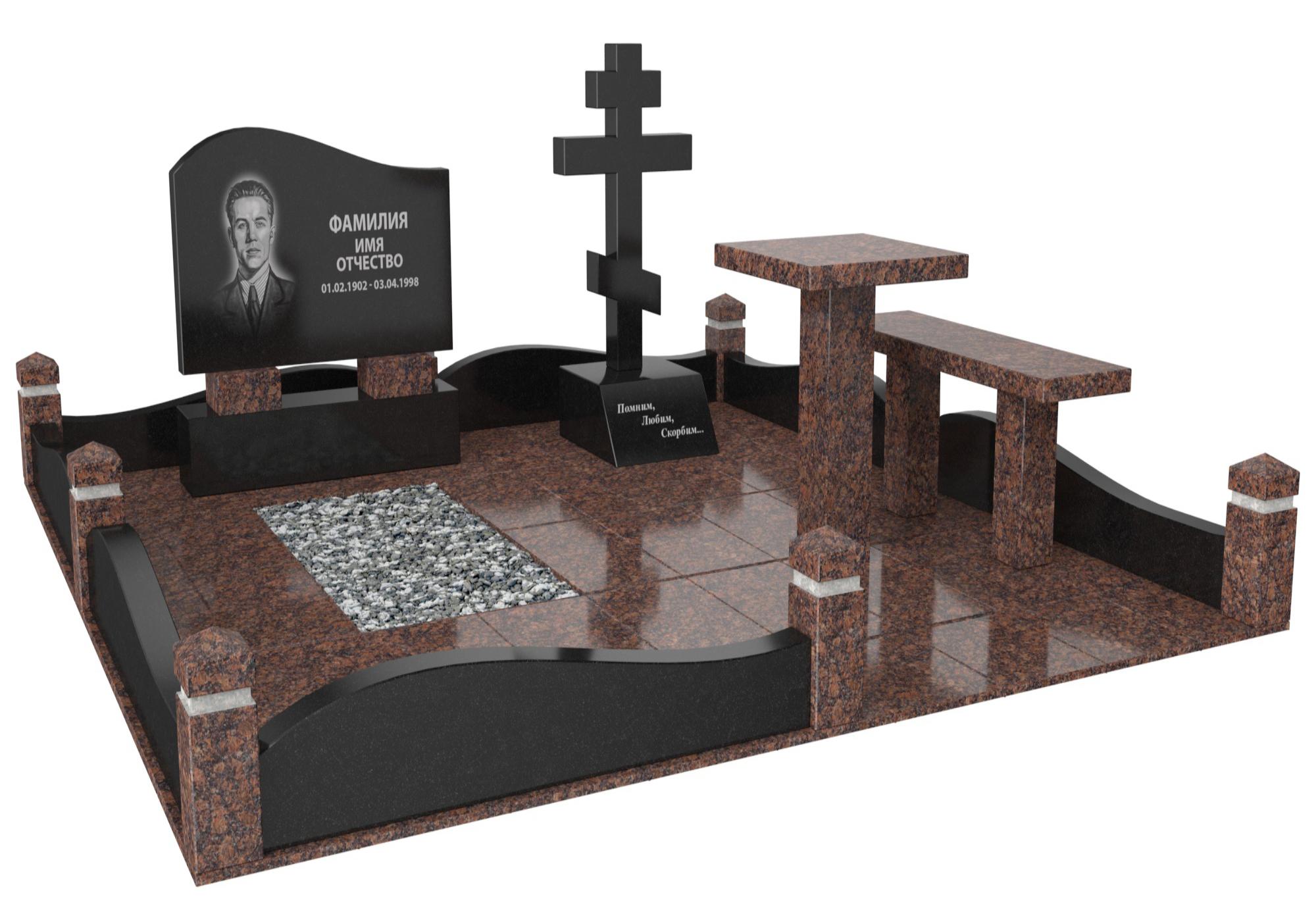 Одинарные мемориальные комплексы в Нижнем Новгороде | Мемориальный комплекс №25