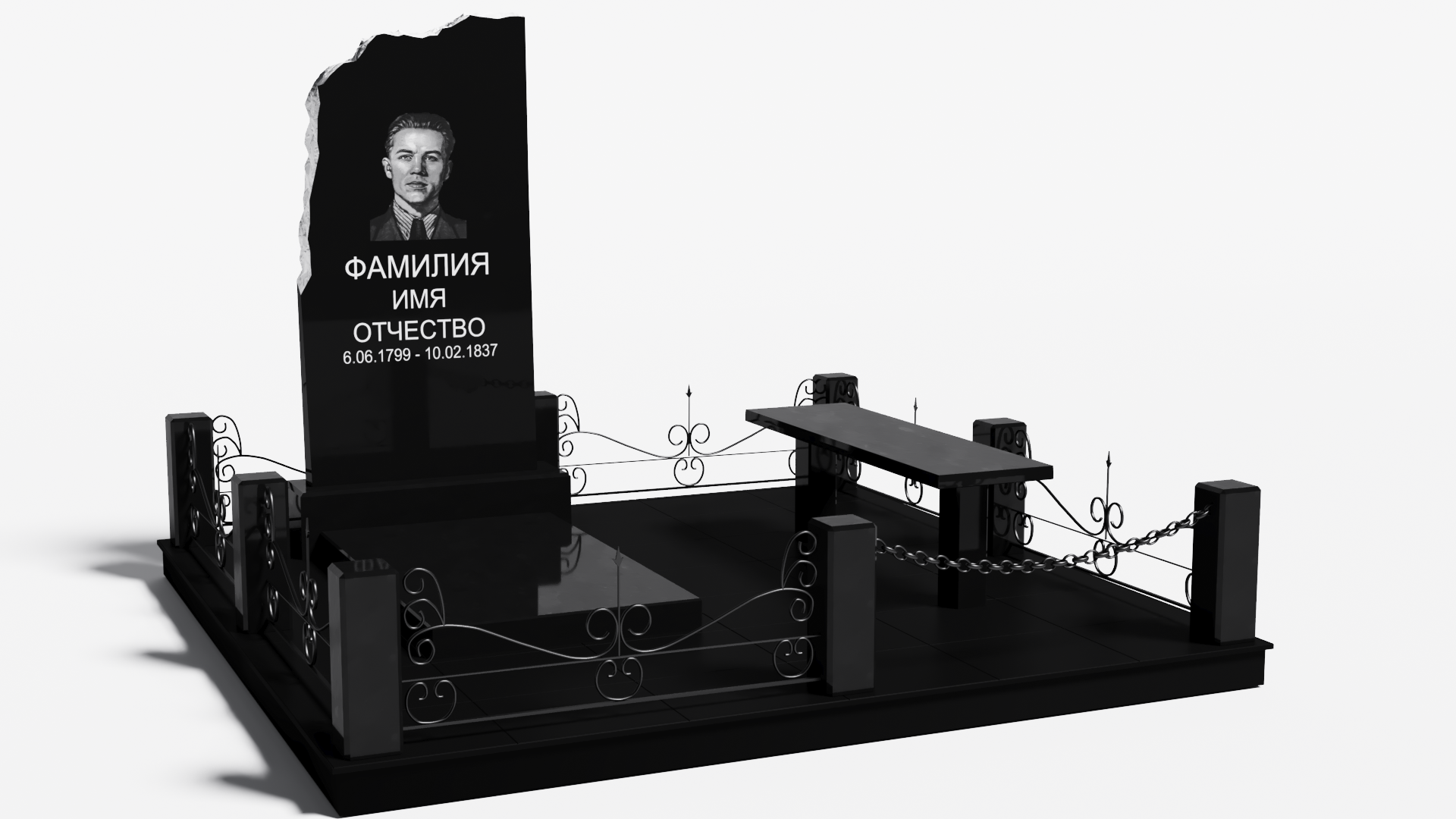 Одинарные мемориальные комплексы в Нижнем Новгороде | Мемориальный комплекс №9