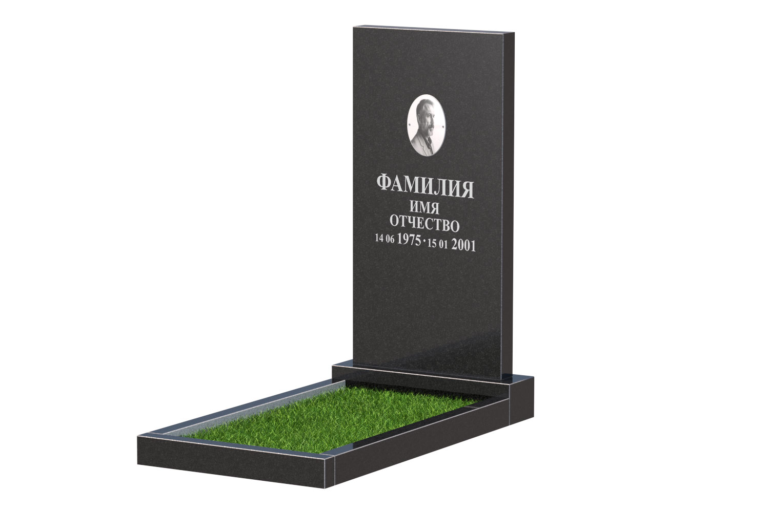 Готовое оформление в Нижнем Новгороде | Оформление памятника Эконом №1