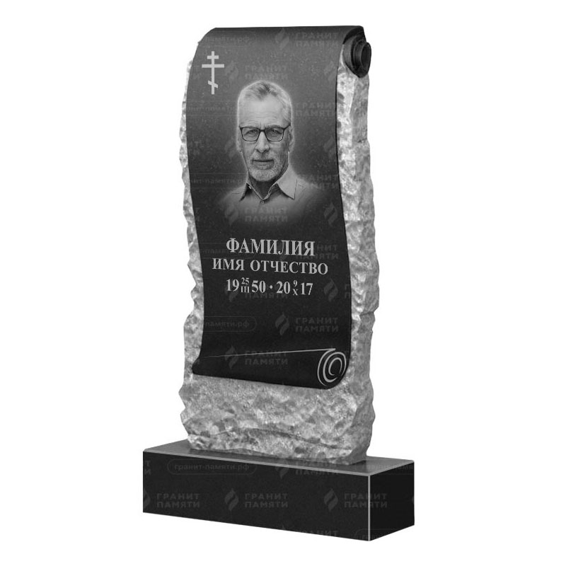 Гранитные памятники в Нижнем Новгороде | Гранитный памятник ФГ-245