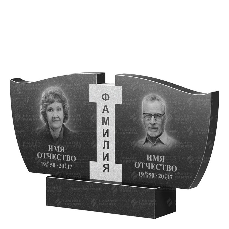 Памятники из гранита двойные в Нижнем Новгороде | Двойной гранитный памятник ФГ-138