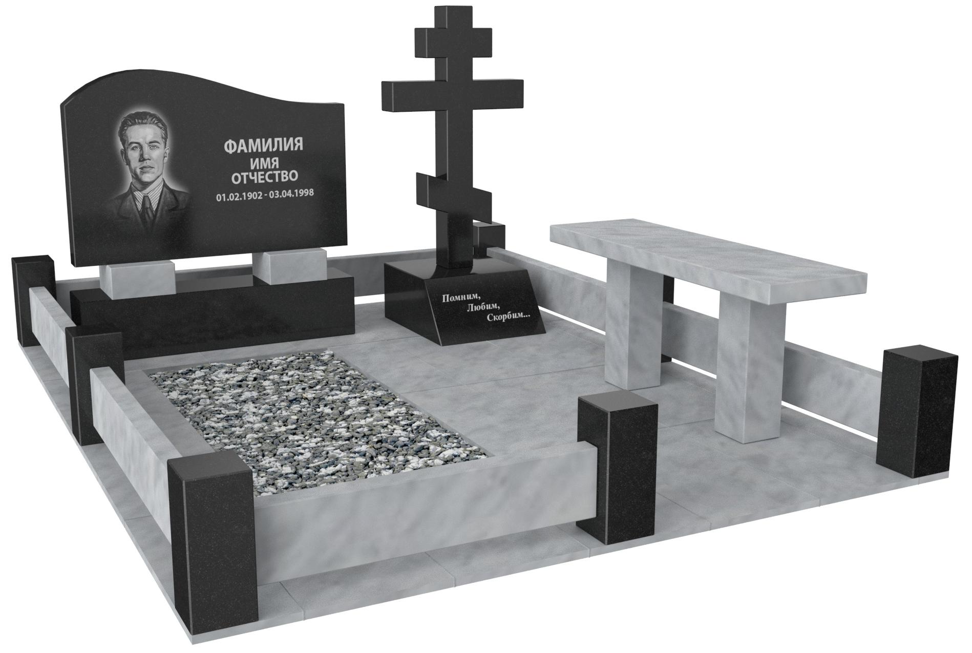 Одинарные мемориальные комплексы в Нижнем Новгороде | Мемориальный комплекс №26