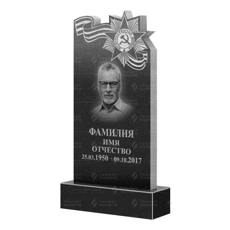Гранитные памятники в Нижнем Новгороде | Гранитный памятник ФГ-197