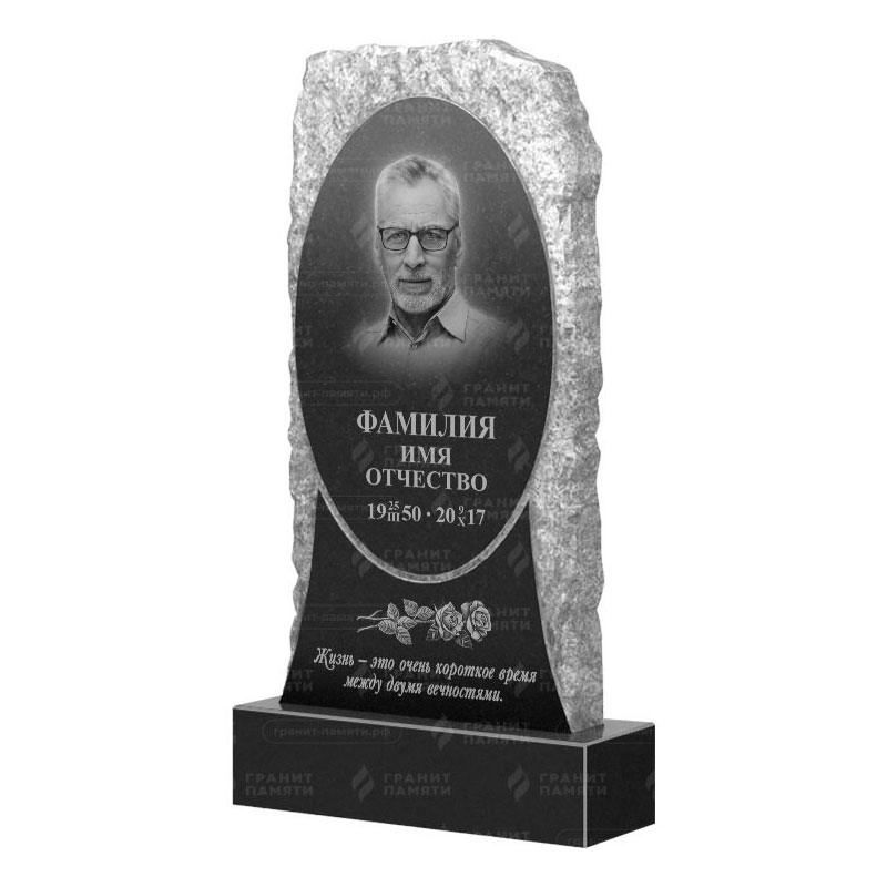 Гранитные памятники в Нижнем Новгороде | Гранитный памятник ФГ-246