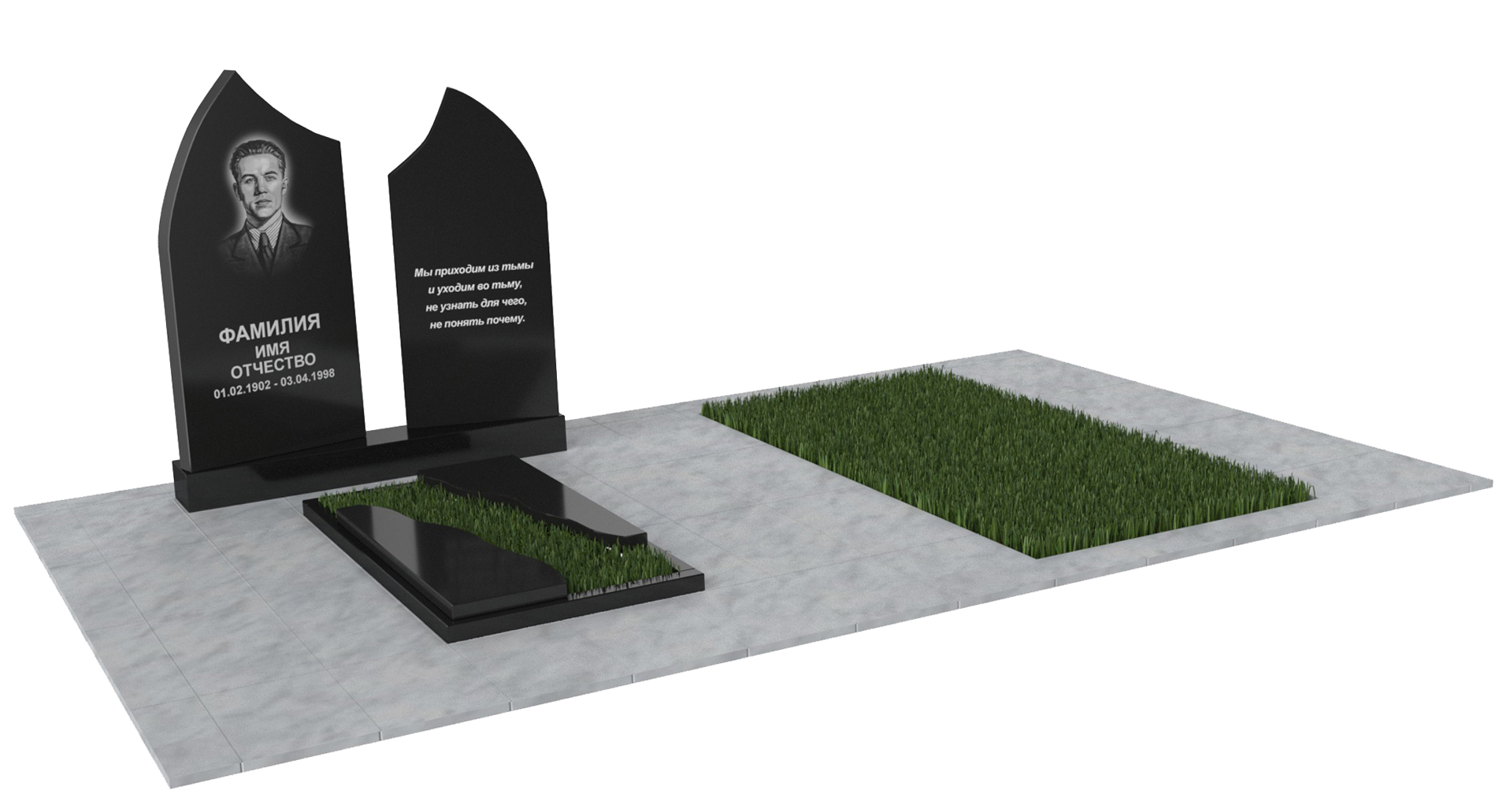 Двойные мемориальные комплексы в Нижнем Новгороде | Мемориальный комплекс №32