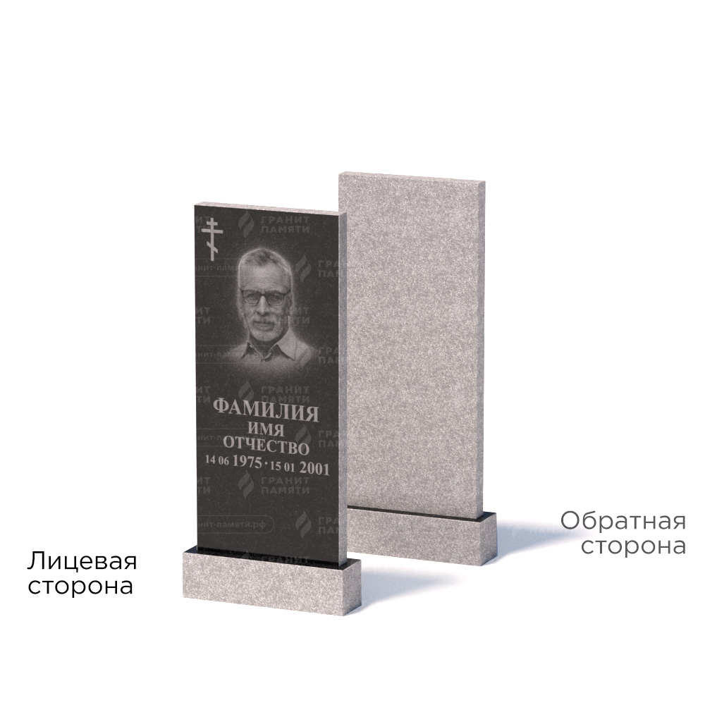 Памятники из гранита эконом в Нижнем Новгороде | Памятник из гранита Габбро ГРЭ–90х40/1