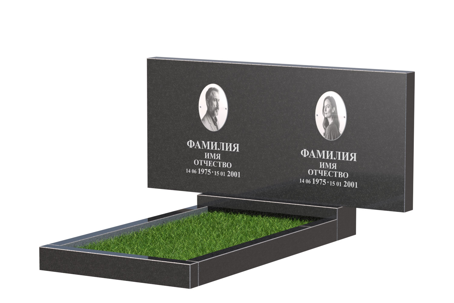 Готовое оформление в Нижнем Новгороде | Оформление памятника Эконом Двойной №1