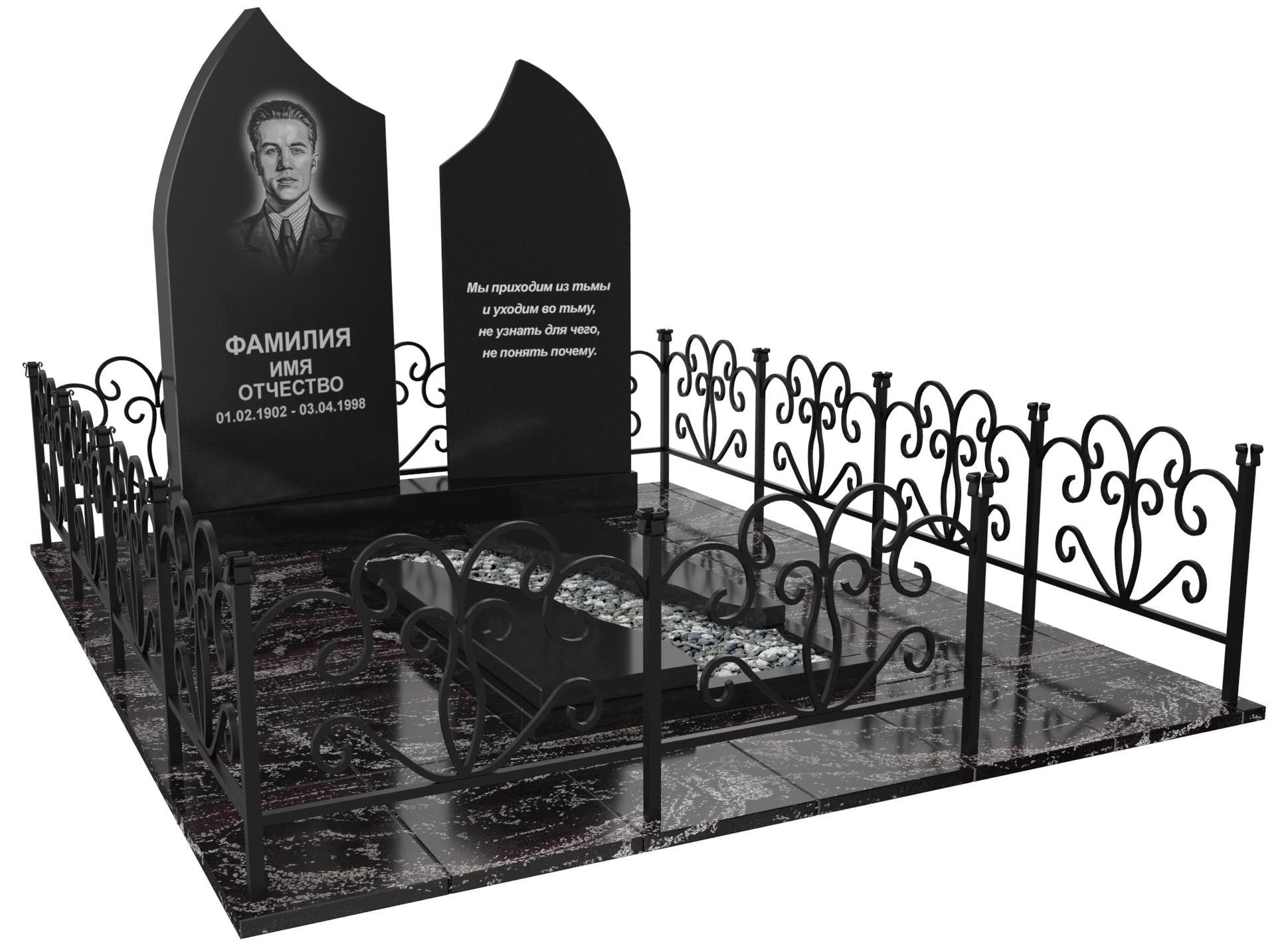 Одинарные мемориальные комплексы в Нижнем Новгороде | Мемориальный комплекс №33