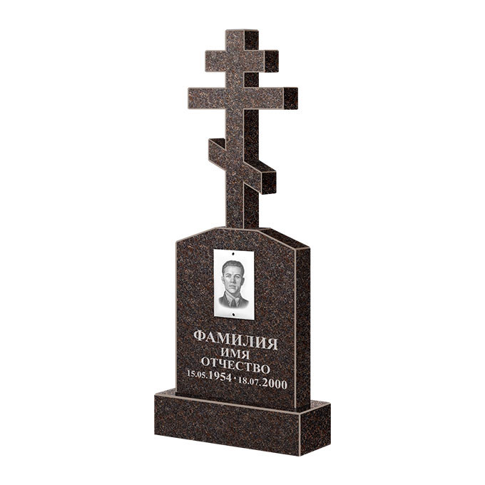 Гранитные памятники в Нижнем Новгороде | Памятник из гранита Елизовский ФГЦ-099