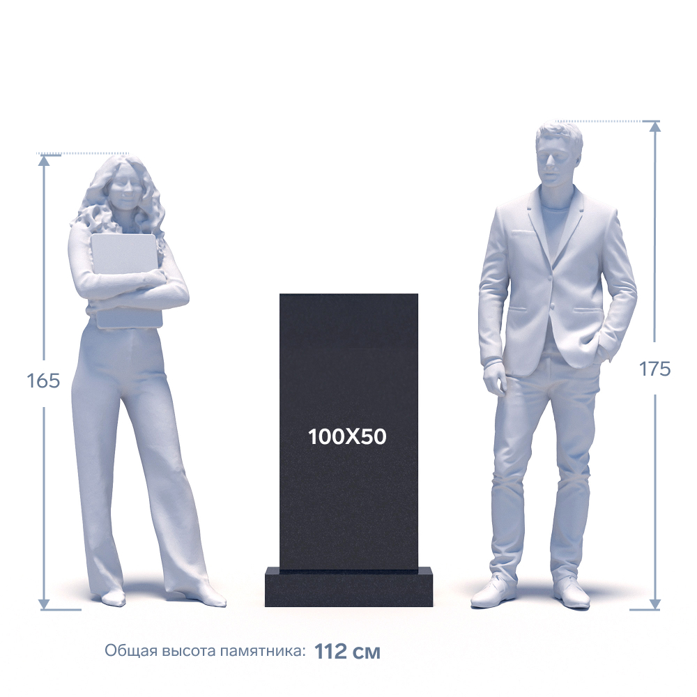 Памятник из гранита Елизовский ФГЦ-012