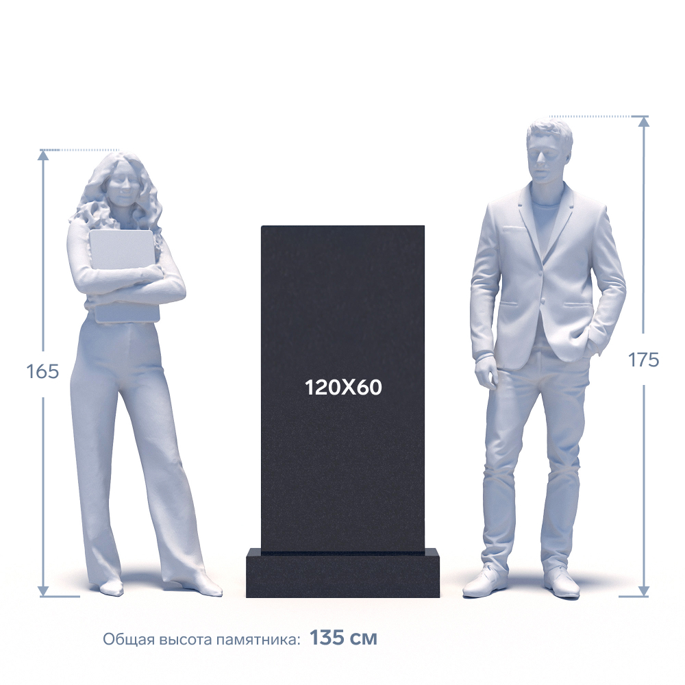 Гранитный памятник ФГ-236