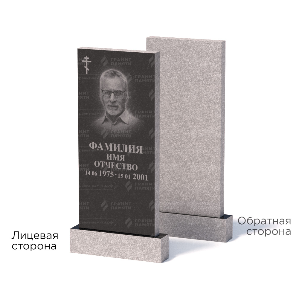 Памятники из гранита эконом в Нижнем Новгороде | Памятник из гранита Габбро ГГРЭ–110×50/1