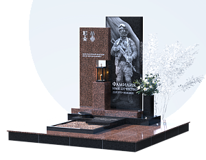 Памятники участникам СВО и боевых действий в Нижнем Новгороде